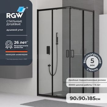 Душевой уголок  90*90*185 RGW CL-34-B Квадрат/Чёрный/Прозрачное/5 мм — фото 1, Квадратные душевые уголки