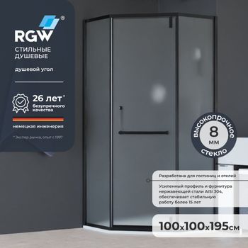 Душевой уголок 100*100*195 RGW HO-084-B Трапеция/Чёрный/Матовое/8 мм (2 уп.) — фото 1, Душевые уголки трапеция