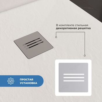 Душевой поддон IN-80120 Белый Прямоугольный 80*120 — фото 3, Душевые поддоны из искусственного камня