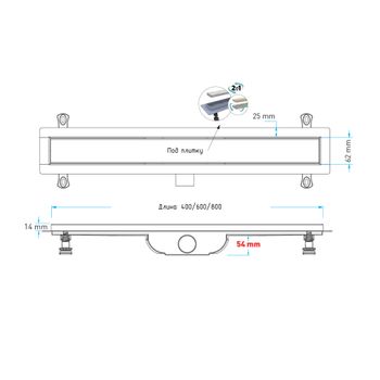 Душевой лоток прямой INRAIN HRL-11-80 800 Ø 40 мм хром Переходник с 40 на 50 — фото 7, Душевые лотки