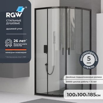 Душевой уголок 100*100*185 RGW CL-54-B Полукруг/Чёрный/Прозрачное/5 мм — фото 1, Душевые уголки четверть круга