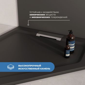 Душевой поддон IN A-61 черный Трапеция 90*90 — фото 2, Душевые поддоны из искусственного камня