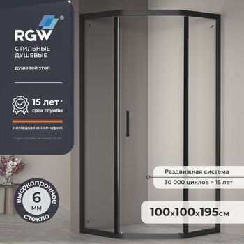Душевой уголок 100*100*195 RGW PA-86-B Трапеция/Чёрный/Прозрачное/6 мм — фото 1, Душевые уголки трапеция