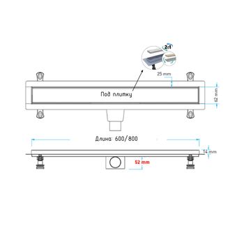 Душевой лоток прямой INRAIN SRL-21-60 600 Ø 50 мм хром — фото 5, Душевые лотки