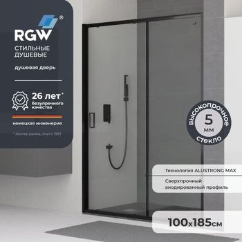 Душевая дверь 100*185 RGW CL-14-B Чёрный/Прозрачное/5 мм — фото 1, Раздвижные душевые двери