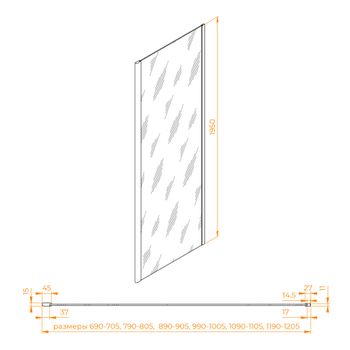 Боковая панель  70*195 RGW Z-050-2 Хром/Прозрачное/6 мм — фото 2, Боковые стенки