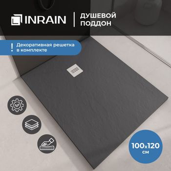 Душевой поддон IN-100120 графит Прямоугольный 100*120 — фото 1, Душевые поддоны из искусственного камня