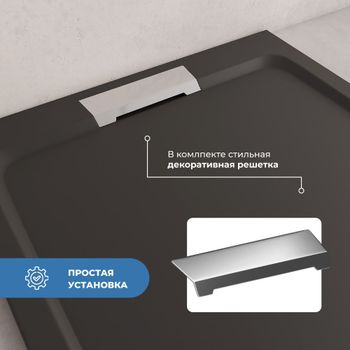 Душевой поддон IN A-61 черный Трапеция 90*90 — фото 3, Душевые поддоны из искусственного камня