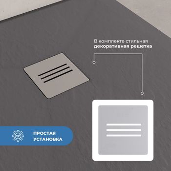 Душевой поддон IN-90120 графит Прямоугольный 90*120 — фото 3, Душевые поддоны из искусственного камня