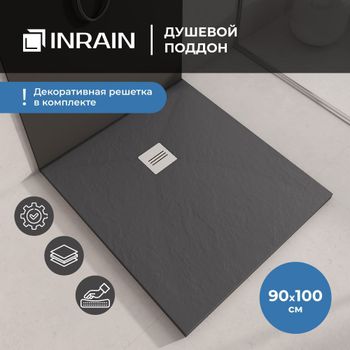 Душевой поддон IN-90100 графит Прямоугольный 90*100 — фото 1, Душевые поддоны из искусственного камня