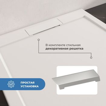 Душевой поддон IN L-9090 Белый квадрат 90*90 — фото 3, Душевые поддоны из искусственного камня