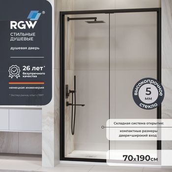 Душевая дверь  70*190 RGW PA-21-B Чёрный/Прозрачное/5 мм (Easy) — фото 1, Раздвижные душевые двери