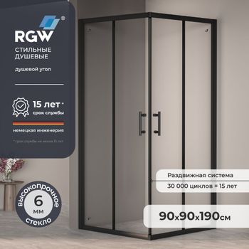 Душевой уголок  90*90*190 RGW PA-31-B Квадрат/Чёрный/Прозрачное/6 мм (Easy) — фото 1, Квадратные душевые уголки