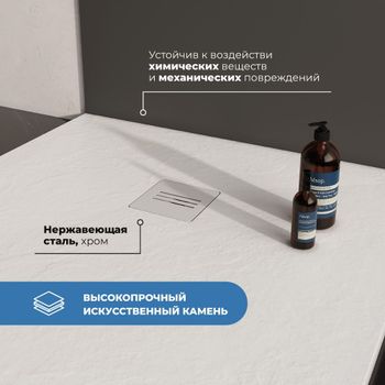 Душевой поддон IN-9090 Белый квадрат 90*90 — фото 2, Душевые поддоны из искусственного камня