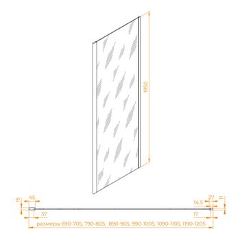 Боковая панель  70*195 RGW Z-050-2-B Чёрный/Прозрачное/6 мм — фото 2, Боковые стенки