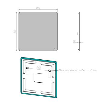 Зеркало Lemark ECOSMO 80х80 см LM80Z-Ecos — фото 3, Зеркала в ванную комнату
