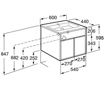 UP Тумба под раковину GAP 60, белый глянец, ROCA ZRU9303010 — фото 8, Тумбы под раковину