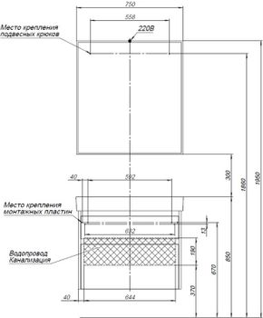 Мебель для ванной Aquanet Nova Lite 75 дуб рустикальный (2 ящика) 00254218 — фото 4, Комплекты мебели для ванной