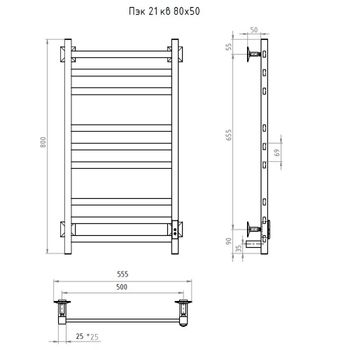 Полотенцесушитель Пэк 21 кв 80х50 матовый хром Пэк21кв/8050матхр — фото 2, Полотенцесушители