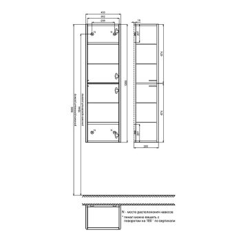 Пенал подвесной IDDIS Aiger 40 см, белый (AIG40W0i97) — фото 3, Пеналы для ванной комнаты