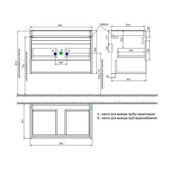Тумба с умывальником IDDIS Zodiac X подвесная, с нишей, 80 см, белый, подходит умыв. 4078000i28 (ZDX80WNi95K) — фото 3, Тумбы с раковиной
