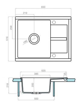 Товар: Мойка для кухни Делия 65 650x516x218 мм, прямоуг. с крылом, серый шелк 1A718632DE250 - фото 3 Мойка для кухни Делия 65 650x516x218 мм, прямоуг. с крылом, серый шелк 1A718632DE250 — фото 3, Кухонные мойки