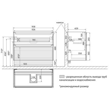 Тумба Lemark BUNO 100 см под 1 раковину, подвесная/напольная, 2 ящика, цвет планки: Серый, цвет корп LM04B100T — фото 8, Тумбы под раковину