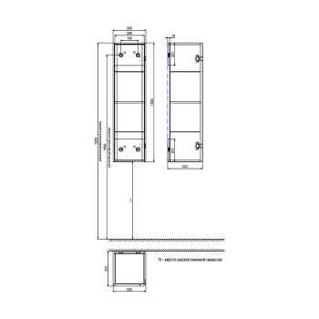 Пенал подвесной IDDIS Bild 30 см, дуб светлый (BIL30V0i97) — фото 3, Пеналы для ванной комнаты