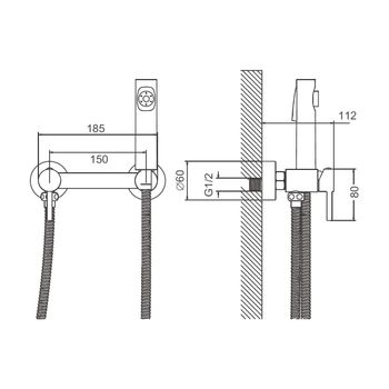 Гигиенический душ со смесителем BELZ B55803-7, черный — фото 1, Гигиенические души