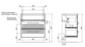 Тумба под раковину Aquanet Лукка 75 белый 00302397 — фото 19, Тумбы под раковину