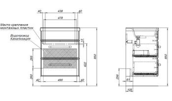 Тумба под раковину Aquanet Лукка 60 белый 00302396 — фото 21, Тумбы под раковину