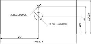 Столешница Aquanet Nova Lite 100 серый 00257605 — фото 4, Столешницы под раковину