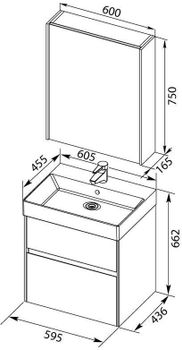 Товар: Мебель для ванной Aquanet Бруклин 60 белый 00207803 - фото 3 Мебель для ванной Aquanet Бруклин 60 белый 00207803 — фото 3, Комплекты мебели для ванной