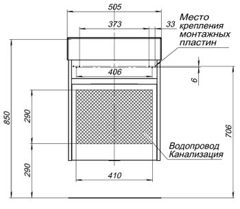 Тумба с раковиной Aquanet Лидс 50 белый 00240480 — фото 4, Тумбы с раковиной