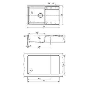 Товар: Кухонная мойка Lemark IMANDRA 840 врезная прямоугольная с крылом из кварцгранита, Серый шёлк 9910035 - фото 4 Кухонная мойка Lemark IMANDRA 840 врезная прямоугольная с крылом из кварцгранита, Серый шёлк 9910035 — фото 4, Кухонные мойки