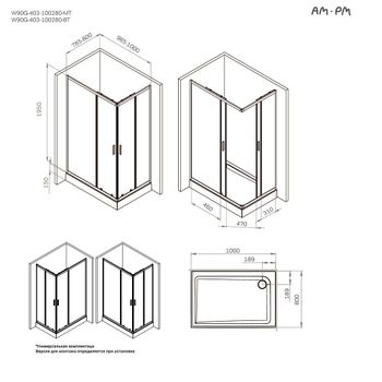 W90G-403-100280-BT Gem душевое огражд прямоугольн.,раздвиж.двери 100x80 черный мат.,стекло прозрачн — фото 9, Душевые кабины и ограждения