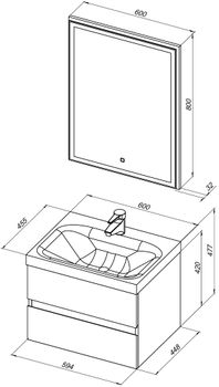 Мебель для ванной Aquanet Беркли 60 белый/дуб рошелье (зеркало дуб рошелье) 00258906 — фото 3, Комплекты мебели для ванной
