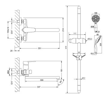 Товар: Комплект 2 в 1: POINT Смесители для ванны + душ. гарнитур, хром, LM, LM0379C - фото 2 Комплект 2 в 1: POINT Смесители для ванны + душ. гарнитур, хром, LM, LM0379C — фото 2, Готовые комплекты для ванной комнаты