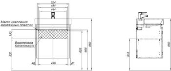 Тумба под раковину Aquanet Nova Lite 60 дуб рошелье (2 дверцы) 00298848 — фото 12, Тумбы под раковину