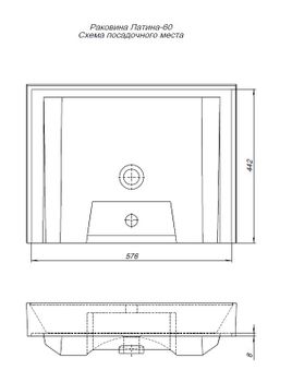 Товар: Раковина Aquanet Латина 60 00242905 - фото 10 Раковина Aquanet Латина 60 00242905 — фото 10, Раковины