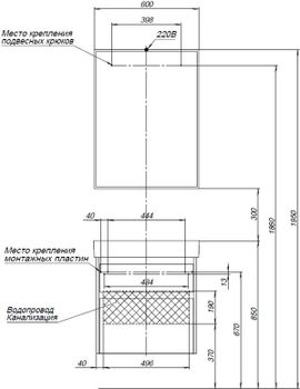 Мебель для ванной Aquanet Nova Lite 60 белый (2 ящика) 00242921 — фото 4, Комплекты мебели для ванной