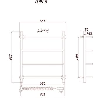 Полотенцесушитель Пэк 6 60х50 Пэк6/6050 — фото 2, Полотенцесушители