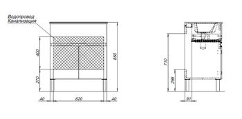 Тумба под раковину Aquanet Алвита new 70 1 ящик, 2 дверцы, антрацит 00303900 — фото 12, Тумбы под раковину