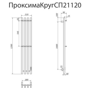 Полотенцесушитель Проксима Круг (электро.) 21х120 (скр.монтаж, унив.подкл., Черный, Альтасан ПроксимаКругСП21120Ч — фото 5, Полотенцесушители