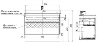 Мебель для ванной Aquanet Nova Lite 100 белый глянец 00274177 — фото 4, Комплекты мебели для ванной
