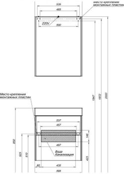 Товар: Мебель для ванной Aquanet Бруклин 60 белый 00207803 - фото 4 Мебель для ванной Aquanet Бруклин 60 белый 00207803 — фото 4, Комплекты мебели для ванной