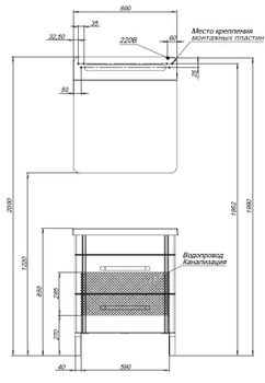 Зеркальный шкаф Aquanet Лукка 70 белый 00178955 — фото 8, Зеркальные шкафы в ванную