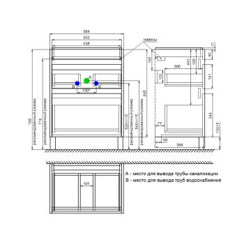 Тумба с умывальником, напольная, 60 см, белый, Zodiac X, IDDIS, (ZDX60WFi95K) — фото 3, Тумбы с раковиной