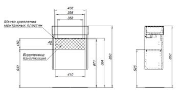 Тумба под раковину Aquanet Nova Lite 50 дуб рустикальный (1 дверца) 00298855 — фото 13, Тумбы под раковину