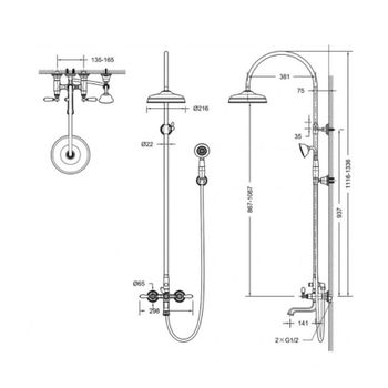 Душевая система Bravat Art F65193AR-A3-RUS, бронза — фото 4, Душевые системы